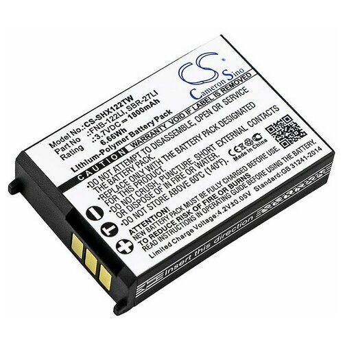 фото Аккумулятор для рации standard horizon hx-300 (fnb-122li) sino power