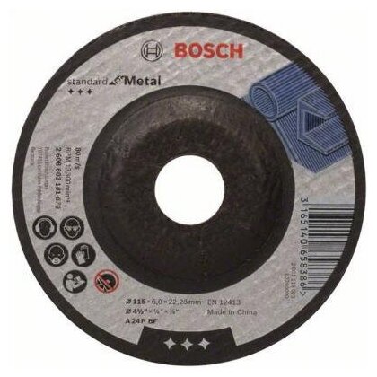 Диск отрезной BOSCH Standard for Metal 2608603183, 180 мм, 1 шт. - фотография № 3