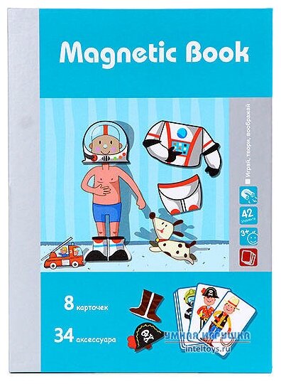 Настольные игры Magnetic Book - фото №5