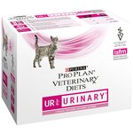 PURINA VETERINARY DIETS UR ST/OX URINARY для взрослых кошек при мочекаменной болезни с лососем 85 гр (85 гр х 10 шт) - изображение