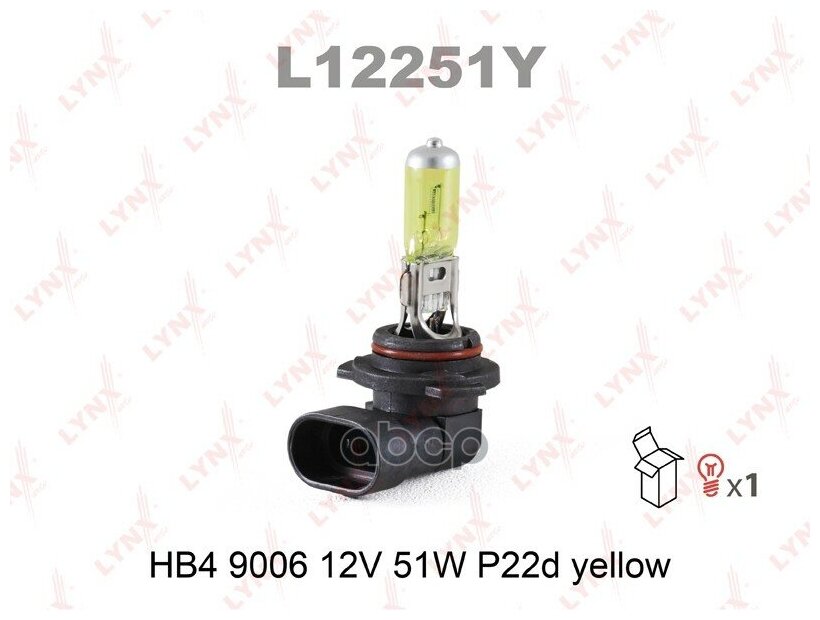 Лампа 12V Hb4 51W P22d Lynxauto Yellow 1 Шт. Картон L12251y LYNXauto арт. L12251Y