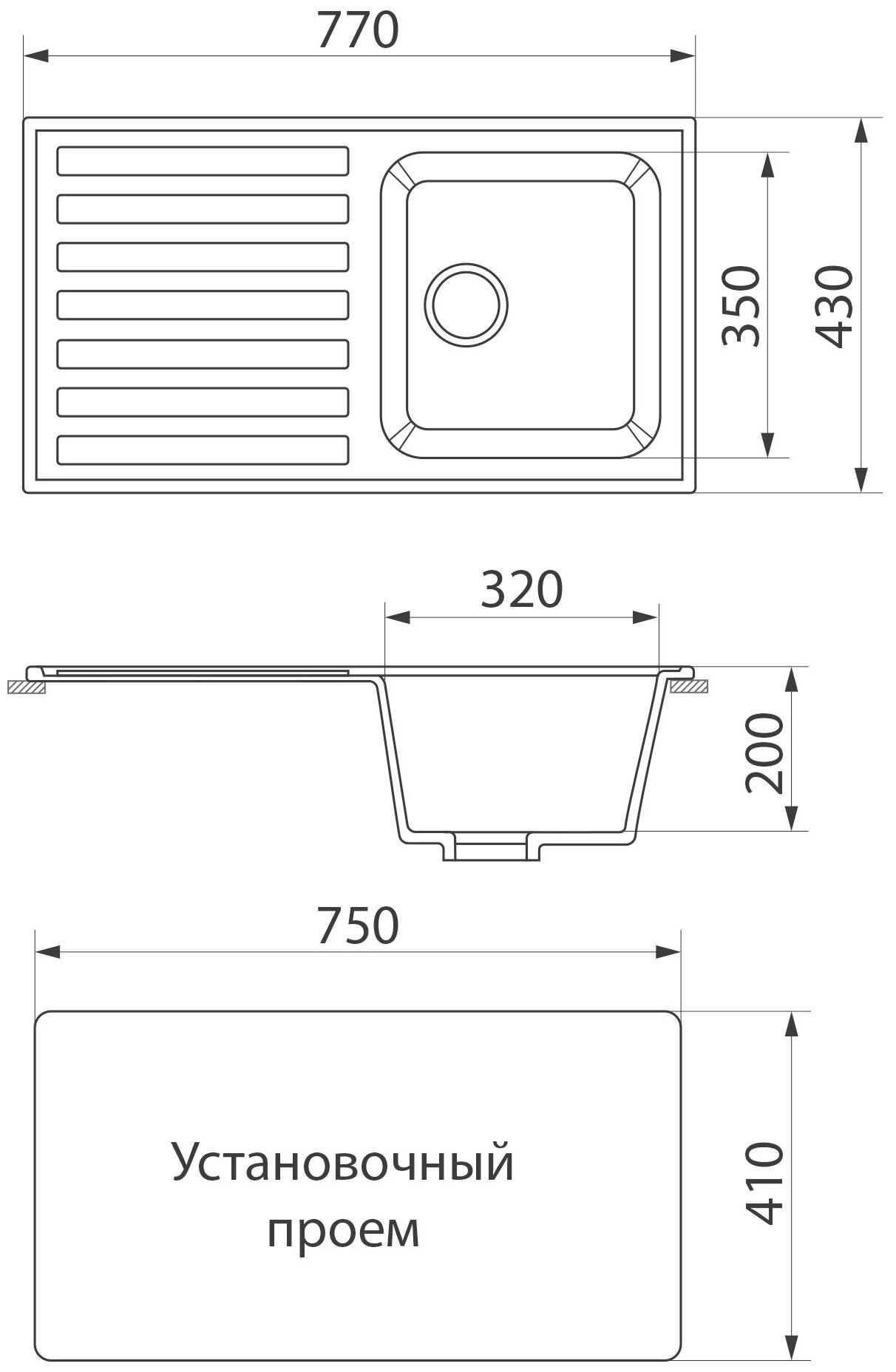 Кухонная мойка врезная GreenStone GRS-20-309 темно-серый - фотография № 2