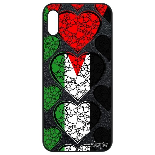 фото Модный чехол на // honor 8a // "флаг палестины с сердцем" дизайн туризм, utaupia, цветной