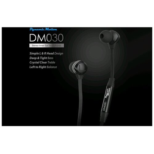 Наушники Dynamic Motion DM030 Black 253000₽