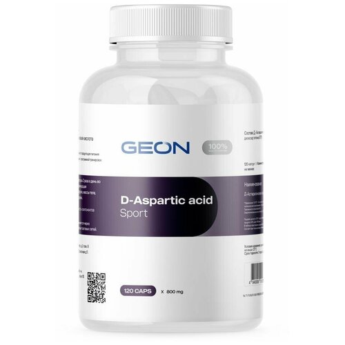 Д-аспарагиновая кислота GEON D-Aspartic acid sport, 120 шт