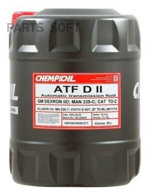 CH890120E CHEMPIOIL ATF D-II 20л (авт. транс. синт. масло)