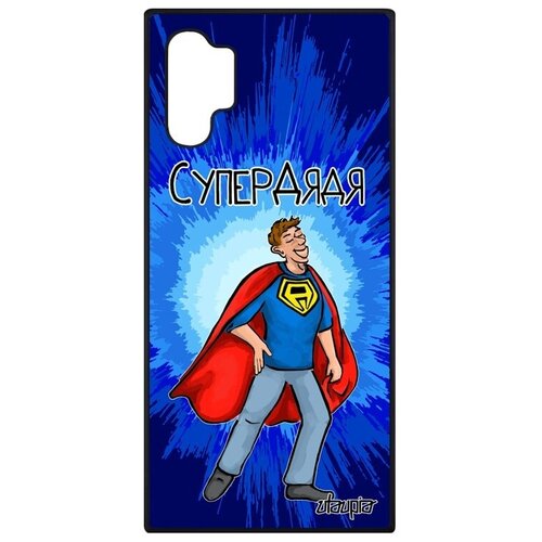 фото Противоударный чехол на смартфон // galaxy note 10 plus // "супердядя" герой рисунок, utaupia, синий