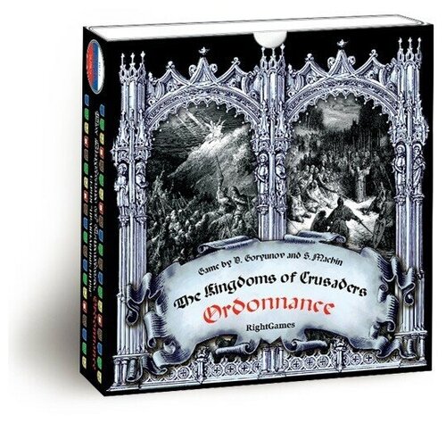 НИ - The Kingdoms of Crusaders board game: Ordonnance. Expansion / дополнение к настольной игре Ордонанс 