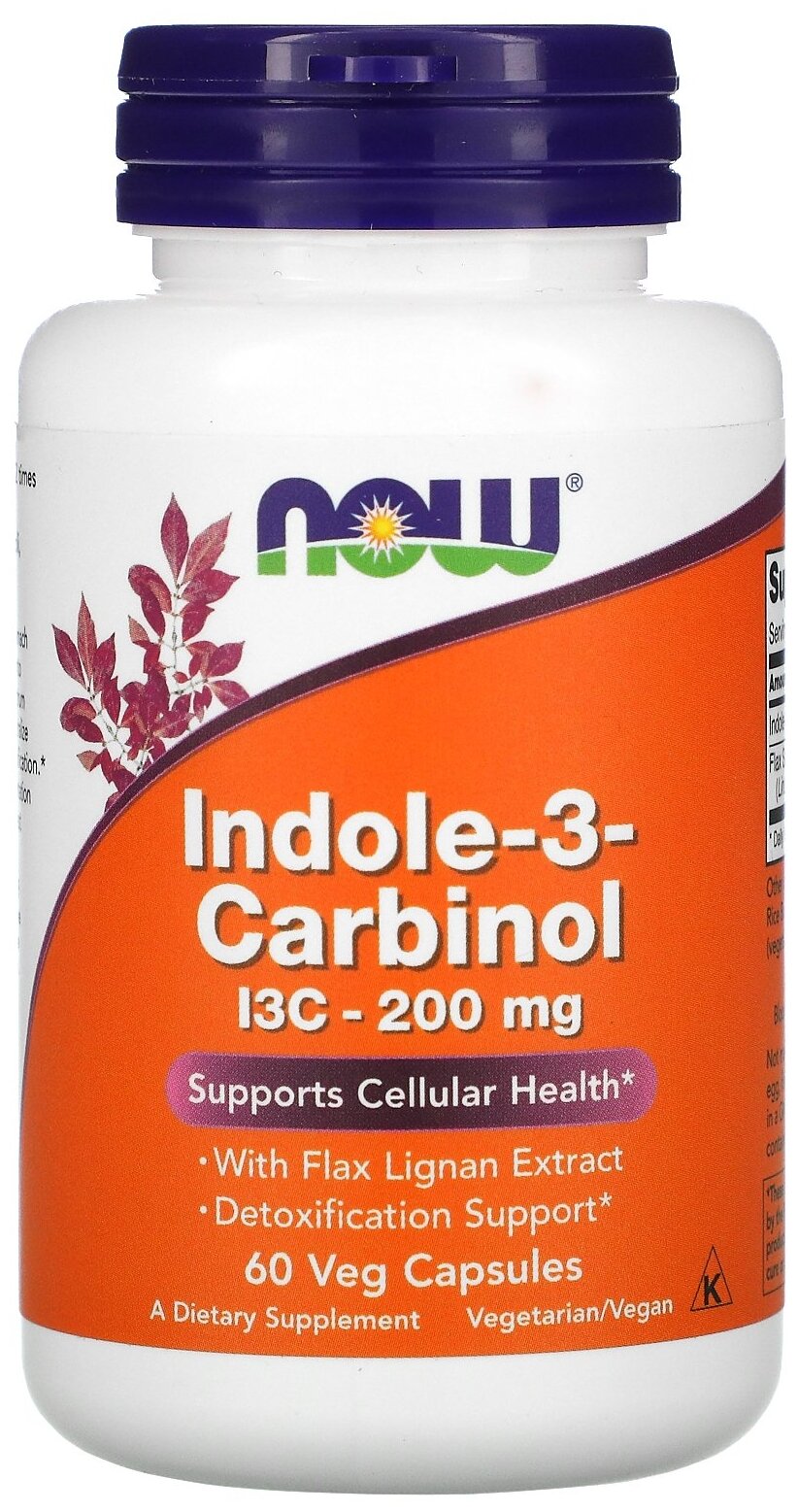 NOW Foods, Indole-3-Carbinol, индол 3-карбинол, 200 мг, 60 растительных капсул