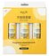 Дополнительный блок Deerma Fragrance Essential Tank DEM-HC777 3шт...