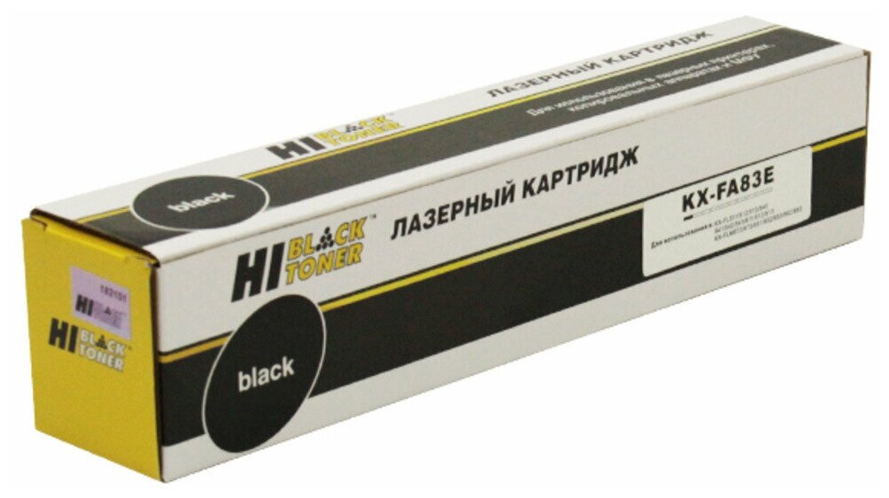 Тонер-картридж Hi-Black (HB-KX-FA83A) для Panasonic KX-FL513RU/511/541/543/FLM653, 2,5K