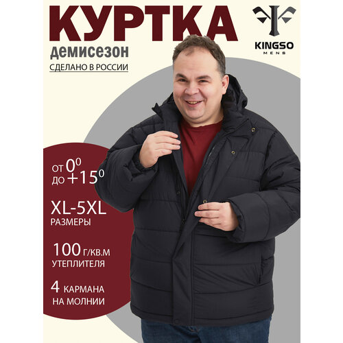  ,  3XL, 