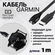 Кабель для зарядки Garmin с разъёмом USB Type C, длина 1 метр
