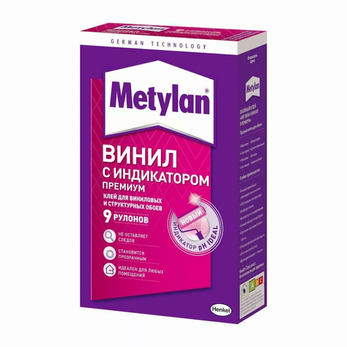 клей для виниловых обоев metylan винил с индикатором премиум 300 г Клей для виниловых обоев Metylan с индикатором, 300 гр