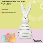 Декор из фарфора Snoopy Bunny белый кролик пасхальный Essential 7х7x17 см Tkano TK24-DEC-RA0002 - изображение