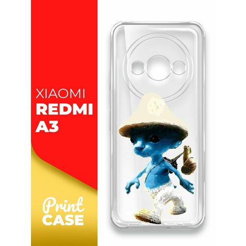 Чехол на Xiaomi Redmi A3 (Ксиоми Редми А3), прозрачный силиконовый с защитой (бортиком) вокруг камер, Miuko (принт) Шалушай чехол на xiaomi redmi a3 ксиоми редми а3 прозрачный силиконовый с защитой бортиком вокруг камер brozo принт капибара