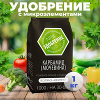 Удобрение Калия Сульфат для открытого грунта Агроуспех 1кг
