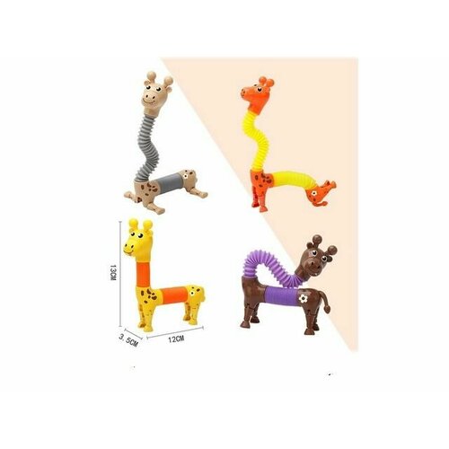 Антистресс жираф 4 цвета777-9 410₽