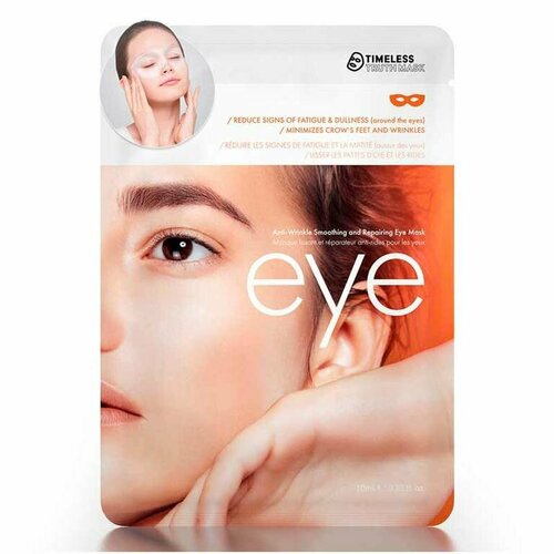 Антивозрастная маска для глаз с эффектом выравнивания Timeless Anti-Wrinkle Eye Mask 1 шт skeyndor timeless prodigy маска для кожи вокруг глаз 4x2 г