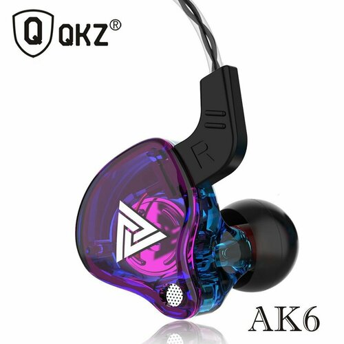 HiFi наушники QKZ AK6 спортивные проводные с микрофоном для телефона вакуумные мощные басы, цвет фиолетовый