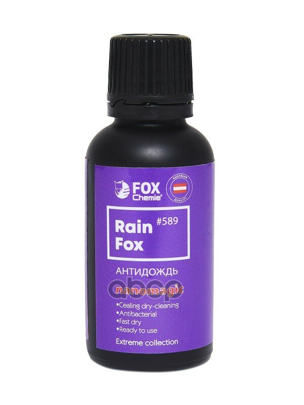 Антидождь Rain Fox Chemie 30 Мл FOX Chemie арт. 589
