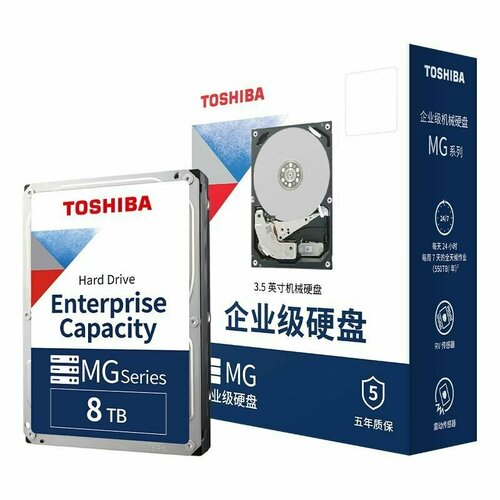 8 ТБ Внутренний жесткий диск Toshiba TOSHIBA MG08 8TB SATA-3.3 512e (MG08ADA800E)