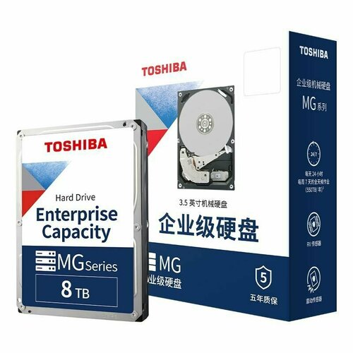 8 ТБ Внутренний жесткий диск Toshiba TOSHIBA MG08 8TB SATA-33 512e MG08ADA800E 25724₽