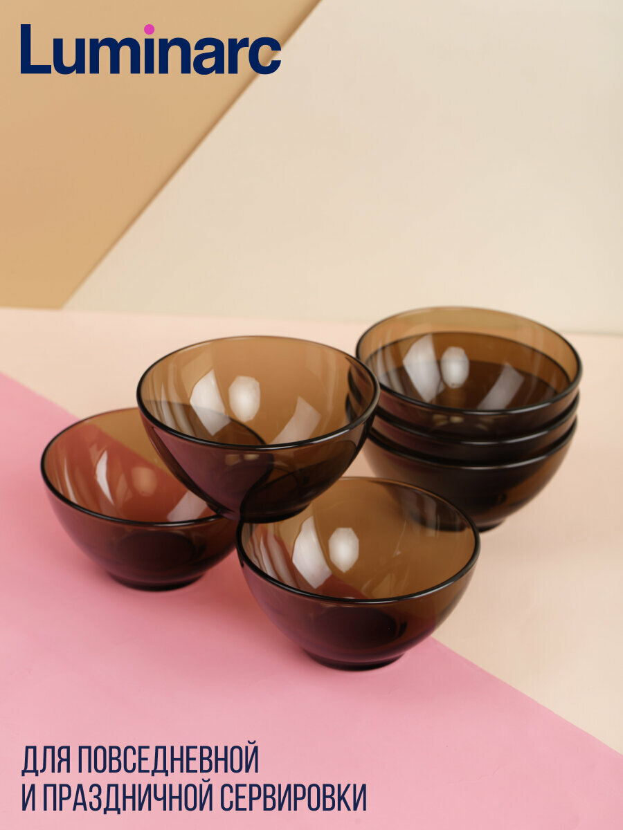 Салатник Luminarc Ambiante Eclipse эклипс, круглый, стекло, 12x12 см — фото 1