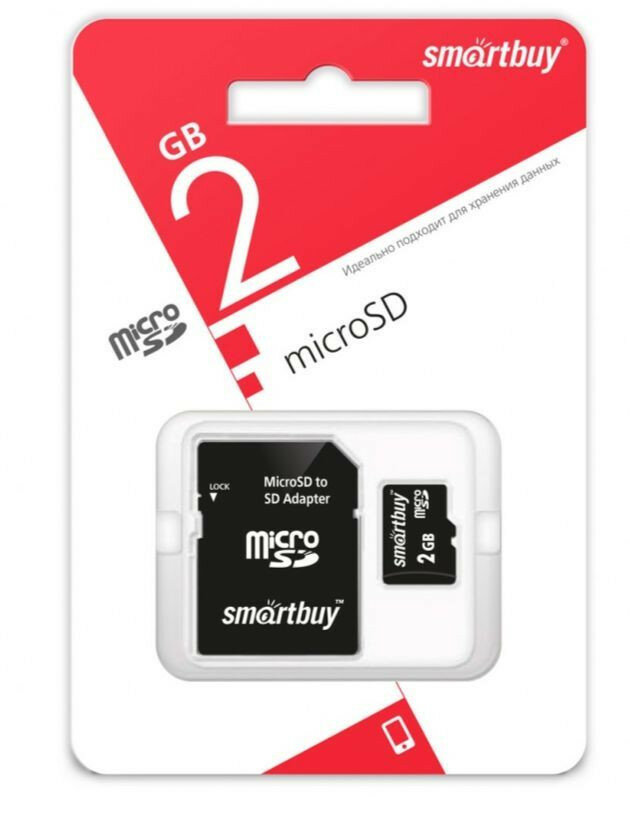 Карта памяти (SMARTBUY (SB2GBSD-01) MicroSD 2GB+адаптер (5))