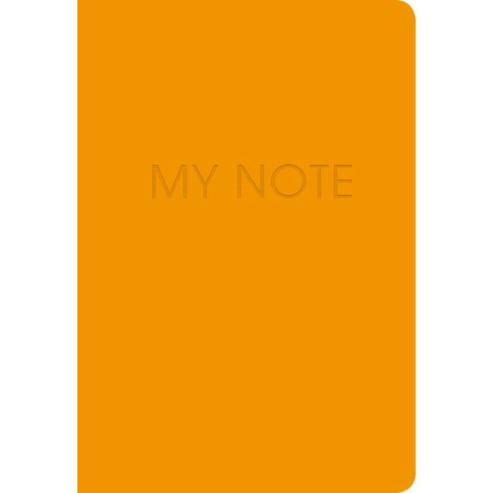 Listoff Блокнот А5 "Оранжевый", 60 листов, без линовки, искусственная кожа, термотиснение, тонированный блок офсет 70г/м2