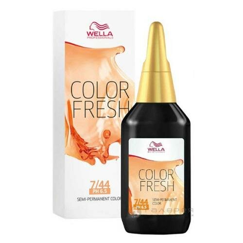 Wella Professionals Color fresh Теплые тона 75 мл, оттенок 7/44, 7/44 блонд красный интенсивный (Wella Professionals, ) - фото №17