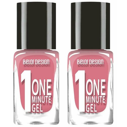 Belor Design Лак для ногтей One minute gel, тон №206 Натурально-малиновый, 10 мл, 2 шт