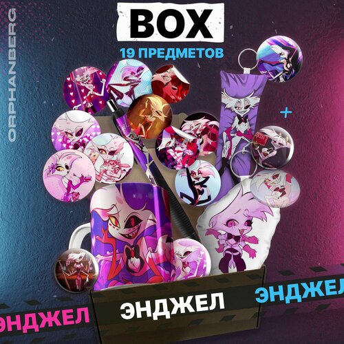 Отель Хазбин набор Энджел