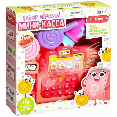 Детский игровой набор Мини-касса с деньгами и игровыми элементами, сюжетно-ролевая игра, играем в магазин, цвет розовый колечко 2 9 х 2 3 см 100 шт