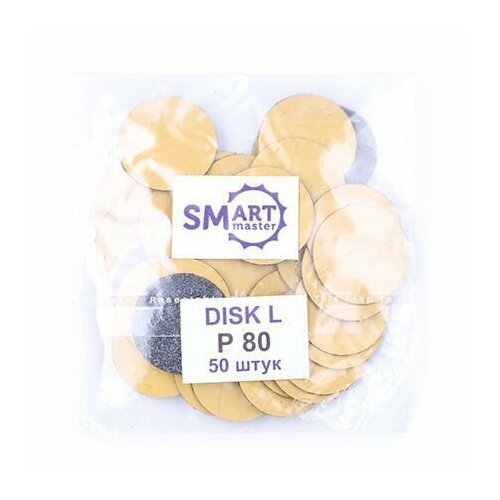 файлы диск l premium 50 шт абразивность p320 SMart, Файл-диск Standart, размер L, 240 грит, 50 шт.