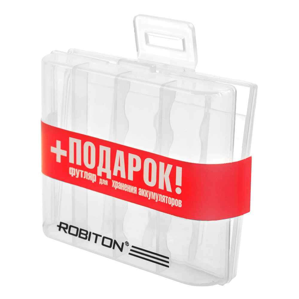 Аккумулятор AA - Robiton 2850 mAh 2850MHAA-4/box BL4 (4 штуки) MH2850AA