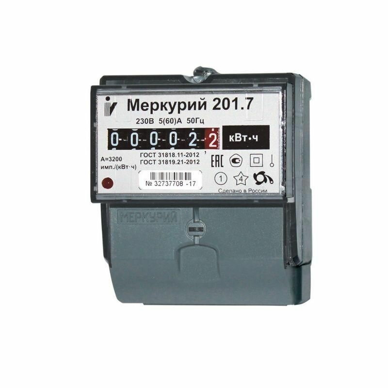 Электросчетчик Меркурий 201.7 5-60А/230В 1кл. точ. 1ф, 1тариф.