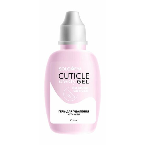 Соломея Гель для удаления кутикулы 572₽