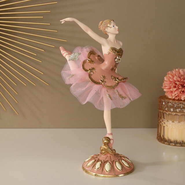 Goodwill Статуэтка Прима-Балерина - La Danse 24 см D 45483