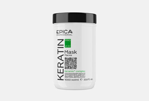 Маска для глубокого восстановления волос Keratin PRO 1 л