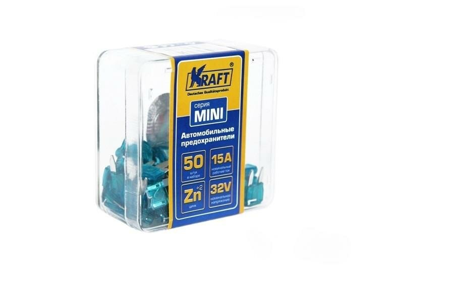 Набор предохранителей KRAFT - фото №4