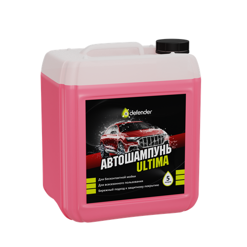 Автошампунь для бесконтактной мойки Ultima 5 литров 1350₽
