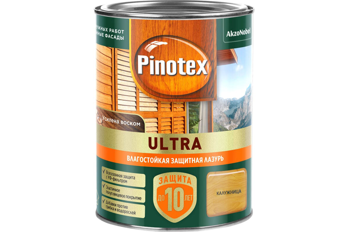 Влагостойкая лазурь Pinotex Ultra Калужница 0,9 л