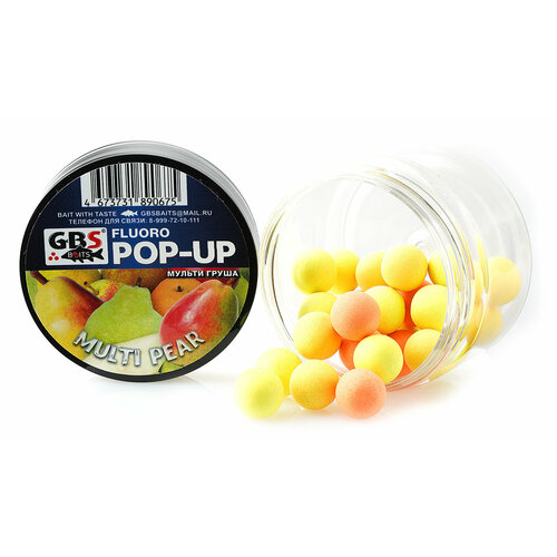 Плавающие бойлы GBS Pop-up 10mm Multi Pear (Мульти Груша)