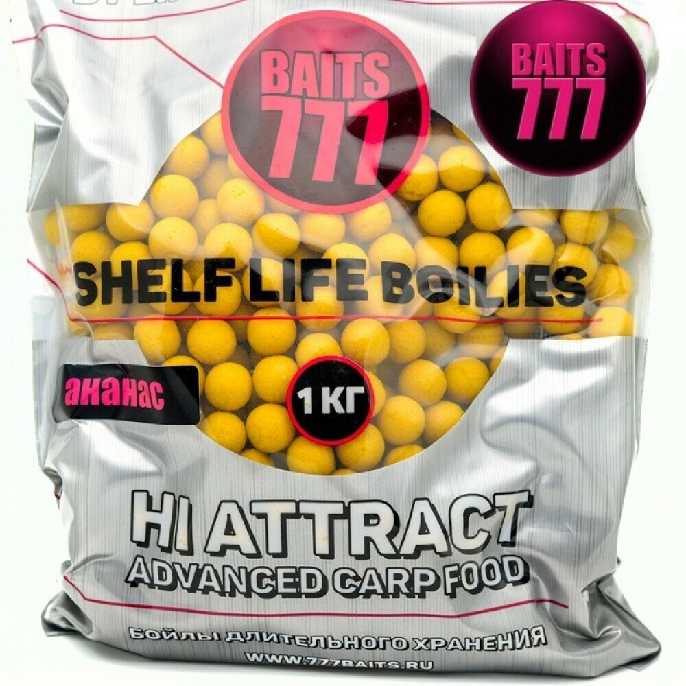 Бойлы тонущие 777 Baits Ананас 20мм 1Kg