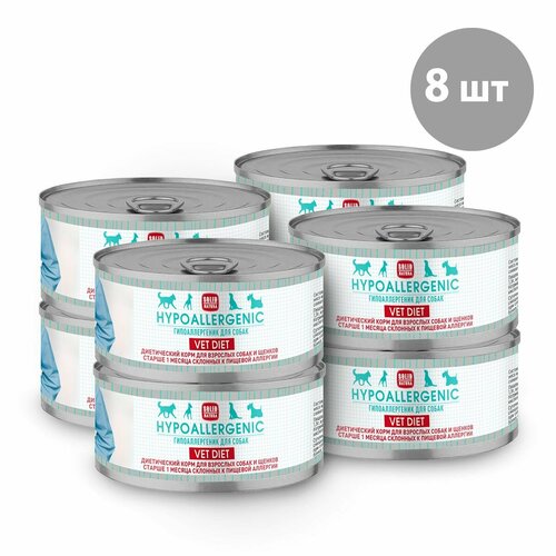 Влажный диетический корм для собак при пищевой аллергии, Solid Natura VET Hypoallergenic, упаковка 8 шт х 100 г