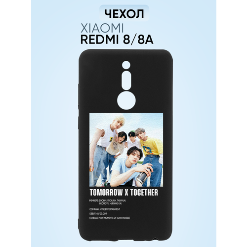 Чехол на Redmi 8, tomorrow by together