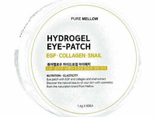 Коллагеновые гидрогелевые патчи для глаз с EGF и муцином улитки Pure mellow EGF & COLLAGEN & SNAIL HYDROGEL EYE PATCH