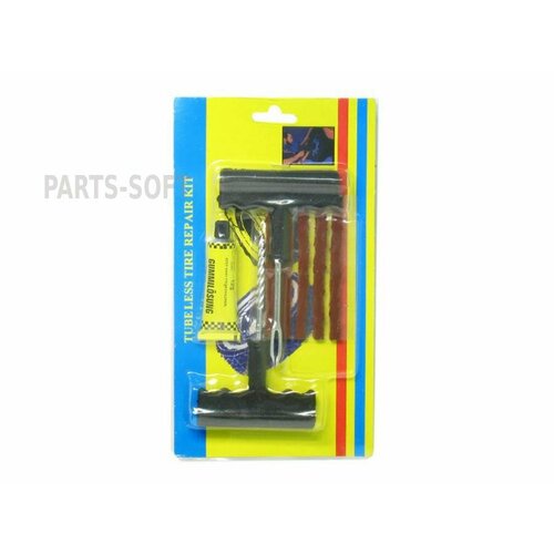 AUTO-GUR 5486 Комплект для ремонта шин 8 предмет жгуты инструмент клей 710₽