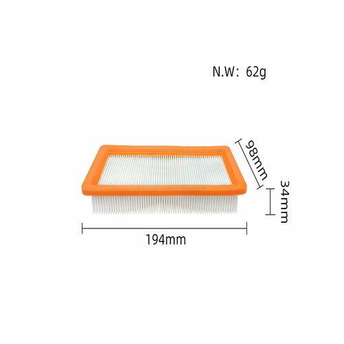 Фильтр для Karcher DS 5500, DS 5600, DS 5800, DS 6000, плоский складчатый для пылесосов Керхер аналог 6.414-631.0